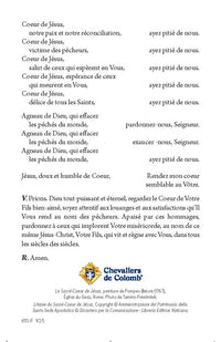 Letanía del Sagrado Corazón