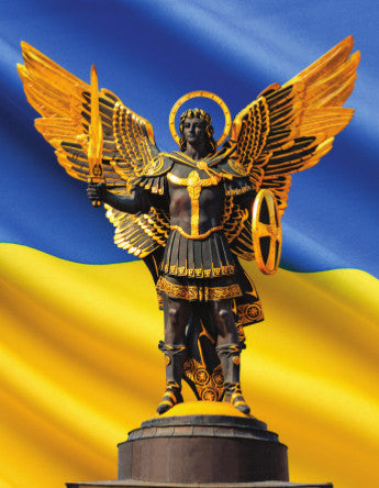 Tarjeta de oración de San Miguel de Ucrania