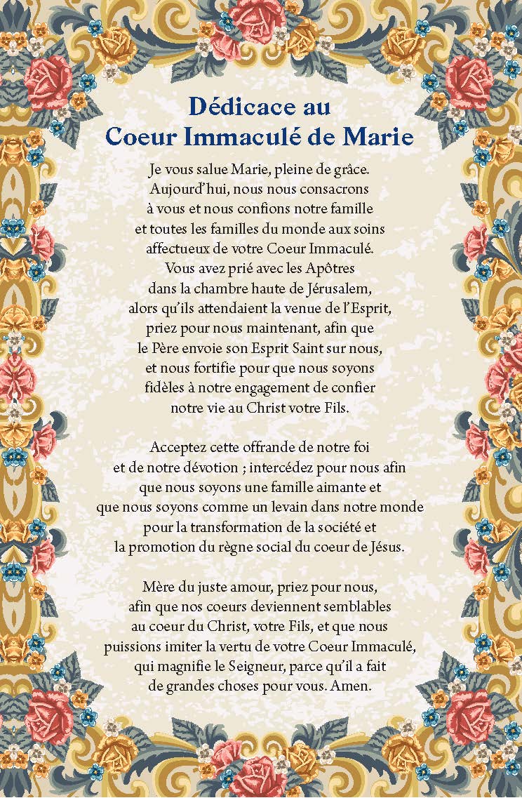 Home Enthronement Prayer Card