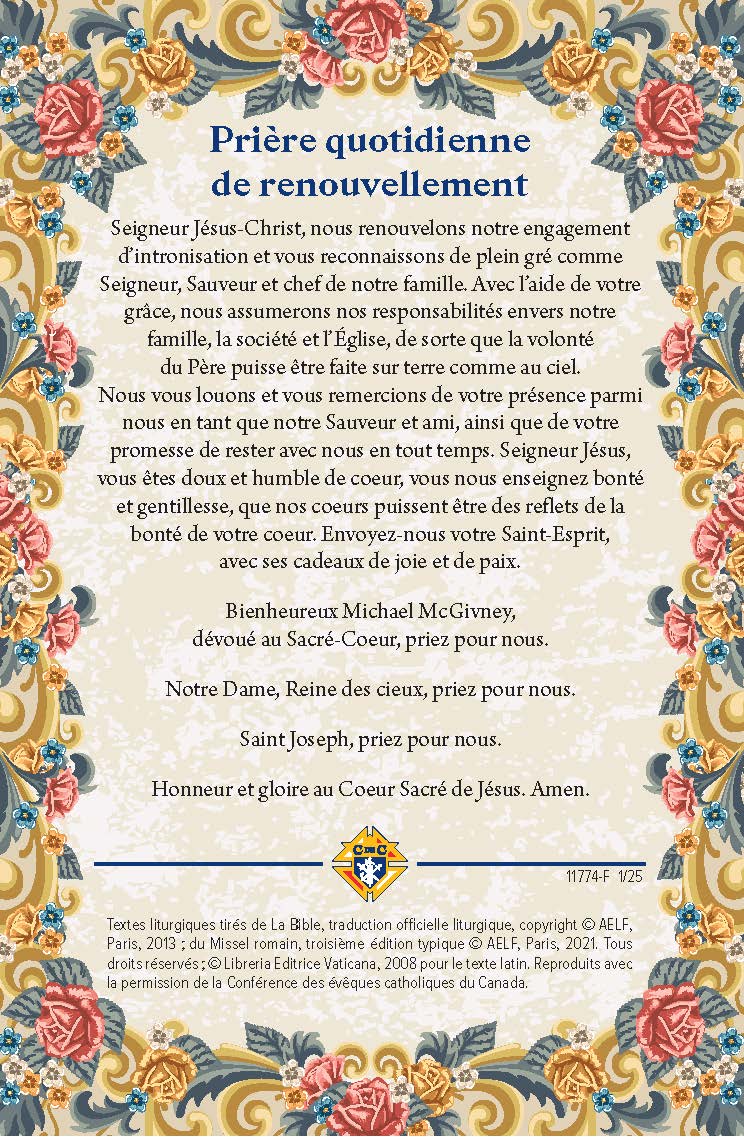 Home Enthronement Prayer Card