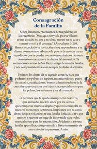 Home Enthronement Prayer Card